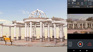 The reconstruction of a fine-grained 3D model of an accessory building, a gazebo, located in the neighborhood with the i93.