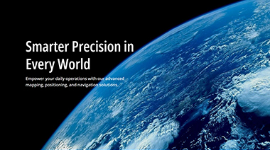 CHCナビゲーション：イノベーションと顧客主導のソリューション