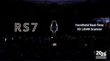 CHCNAV Connect 2026 カンファレンスステージおよび全体会議