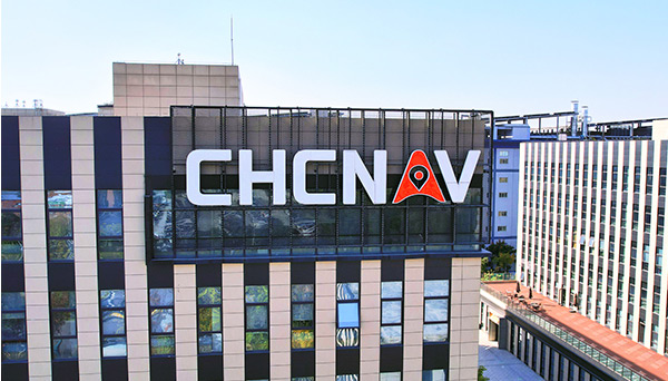 Innovación en tecnologías geoespaciales y de navegación - CHC Navigation.