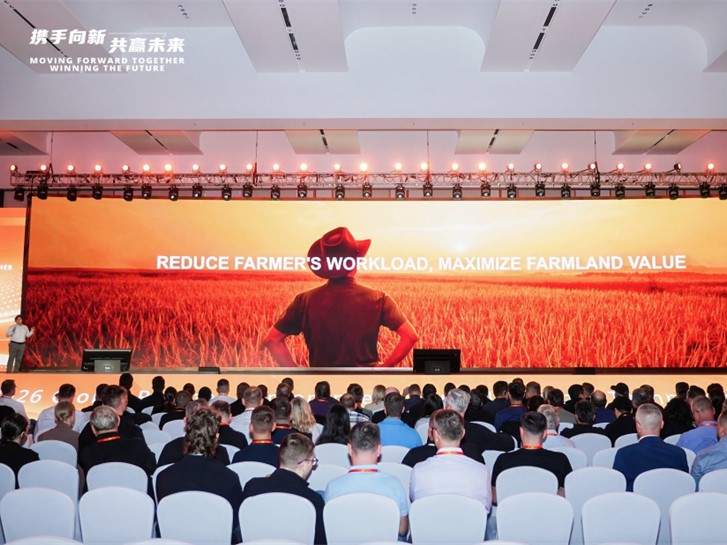 CHCNAV presents its latest agricultural solutions to conference attendees.