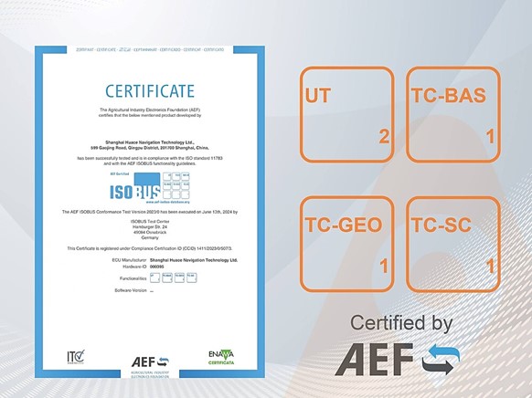 Certificación CHCNAV ISOBUS
